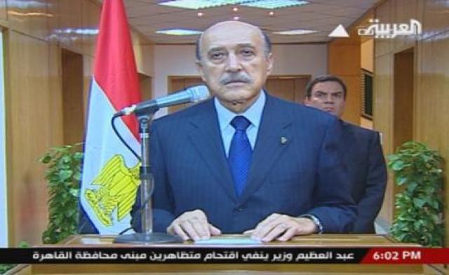 640x392_18390_137235